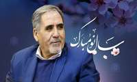 دکتر قیداری با دانشگاهیان علوم پزشکی شهیدبهشتی دیدار می‌کند